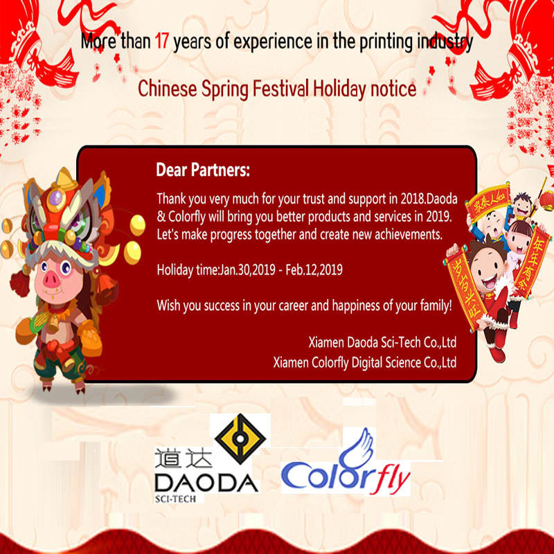 avis de vacances festival du printemps chinois